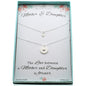 Mother and Daughter Heart Necklace Set in Sterling Silver